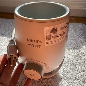 Philips Avent Fast Bottle Warmer EUC  LIKE NEW!
